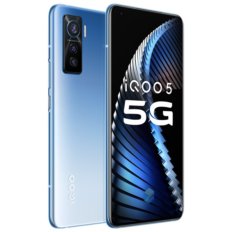 vivo iQOO 5星溯哪个好？区别大吗？