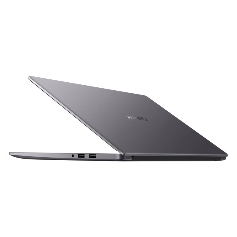 华为MateBook D15 2020新款哪个好？有啥区别？