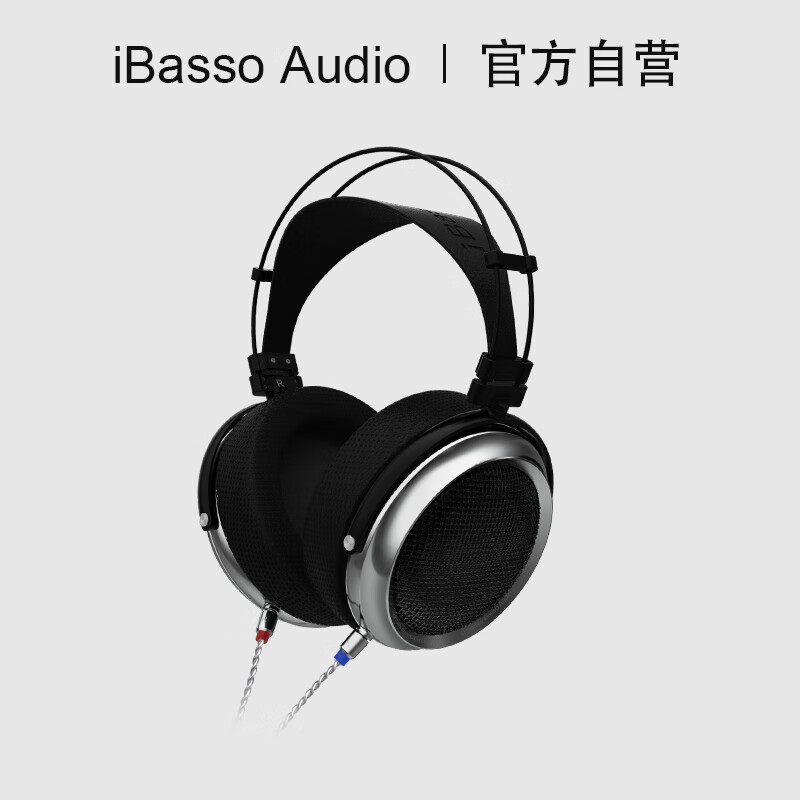 内幕解密iBassoSR2好不好用？怎么样呢？口碑反馈解密真相怎么样？值得入手吗？