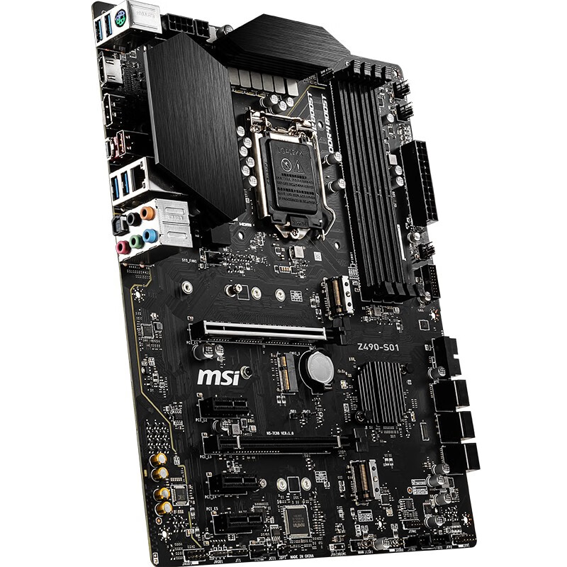 微星(MSI)Z490 S01电脑主板 支持 CPU 10900K/10700K/10600KF（Intel Z490/LGA 1200）