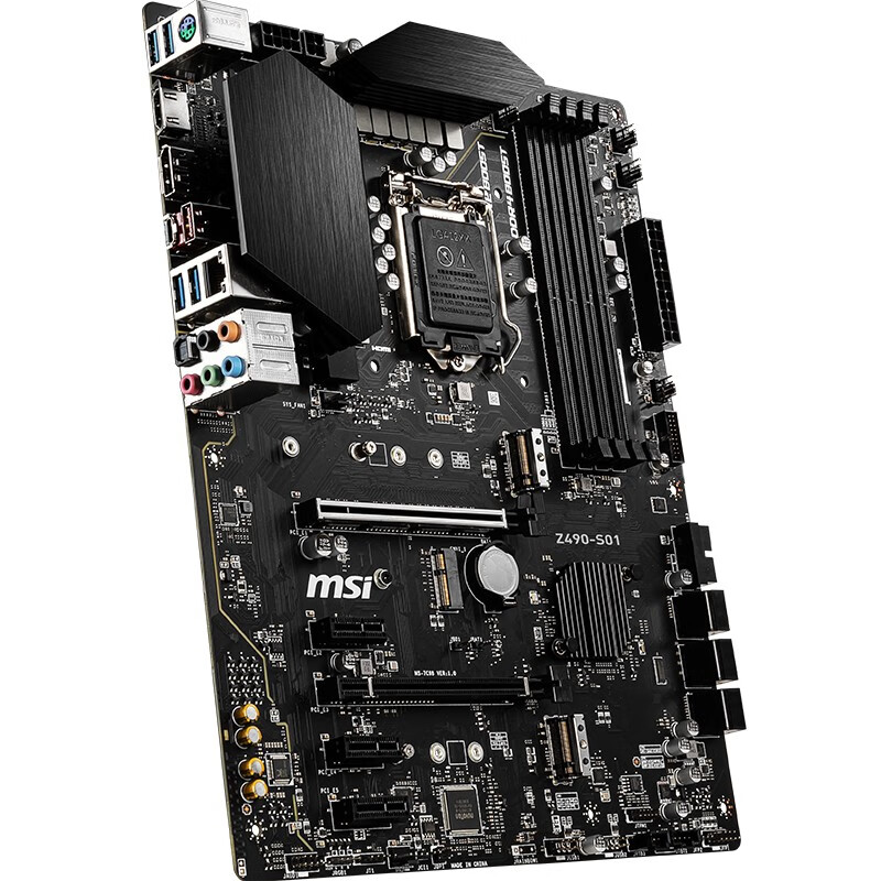 微星(MSI)Z490 S01電腦主板 支持 CPU 10900K/10700K/10600KF（Intel Z490/LGA 1200）