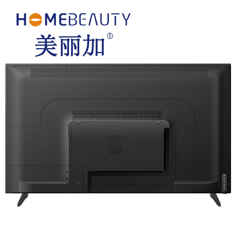 深度剖析HOME BEAUTYEHT50H08-ZMG平板电视评测好不好？怎么样呢？详细剖析曝光怎么样？质量靠谱吗？