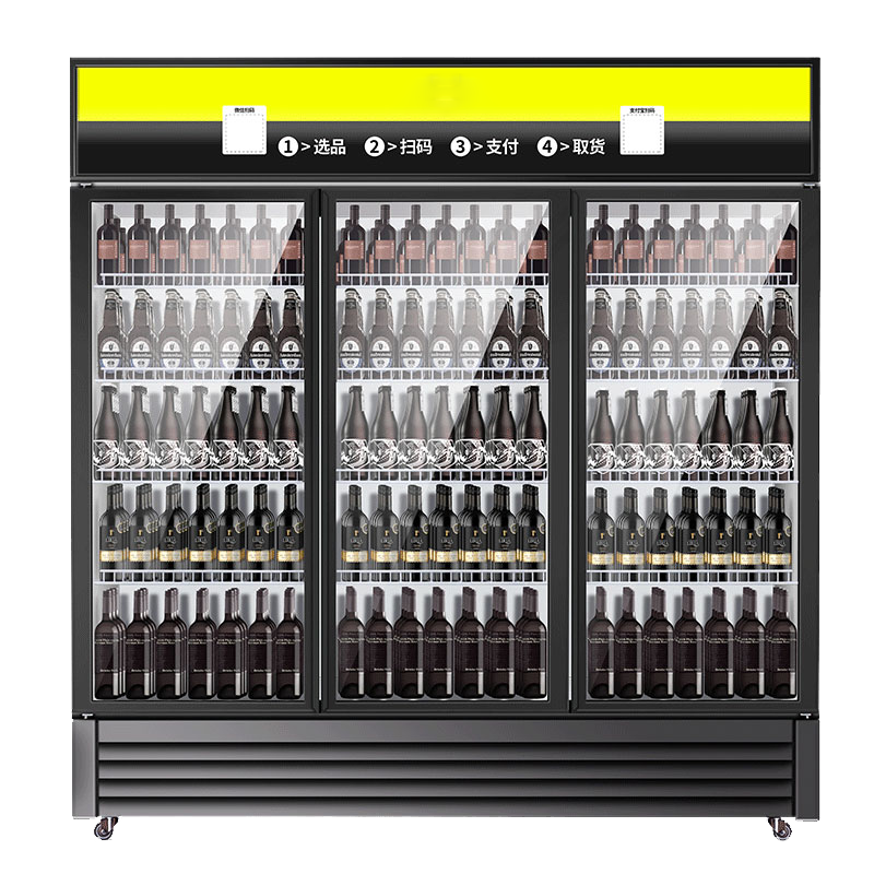 智优物联  展示柜冷藏柜饮料柜啤酒柜超市立柜冰箱展示冷藏柜酒水柜 双门下机 直冷