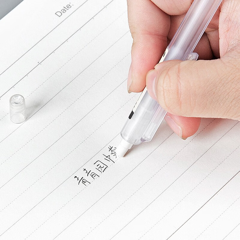 广博(GuangBo) 学生自动笔12支装活动铅笔0.5MM绘图考试用不易断芯B14001D