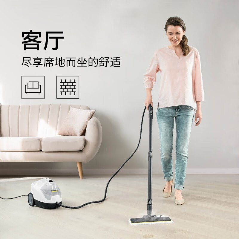 KARCHERSC4 Iro Plug怎么样？做工如何？