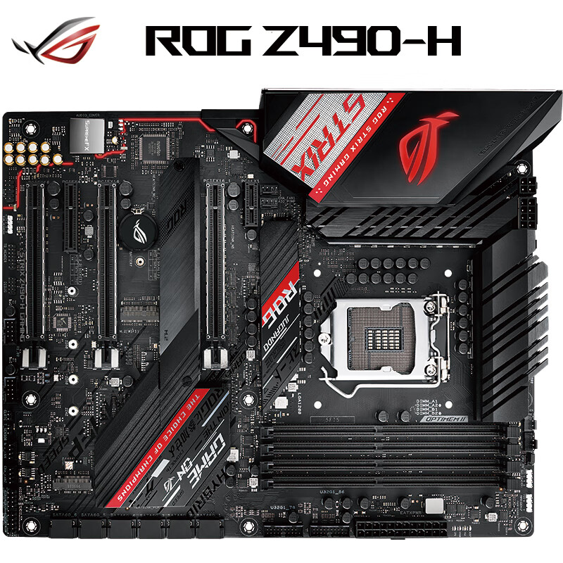 玩家国度（ROG）ROG STRIX Z490-H GAMING主板 支持 CPU 10900K/10700K（Intel Z490/LGA 1200）