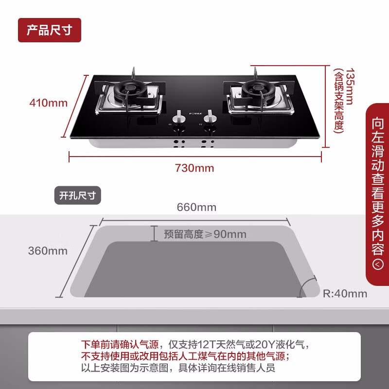 独家爆料方太CXW-258-EH36H质量好吗？对比怎么样呢？使用测评报告曝光怎么样？有谁用过？