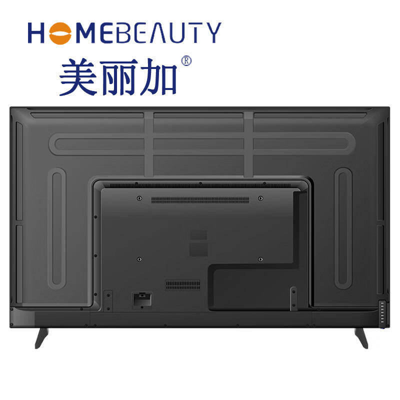 达人解析HOME BEAUTYEHT55H08-ZMG平板电视评测好不好？怎么样呢？独家揭秘真相怎么样？性价比高吗？