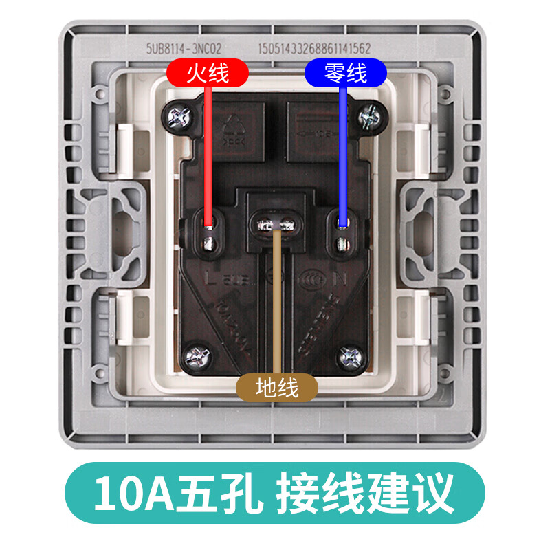 西门子5UB81143NC02怎么样？口碑如何？