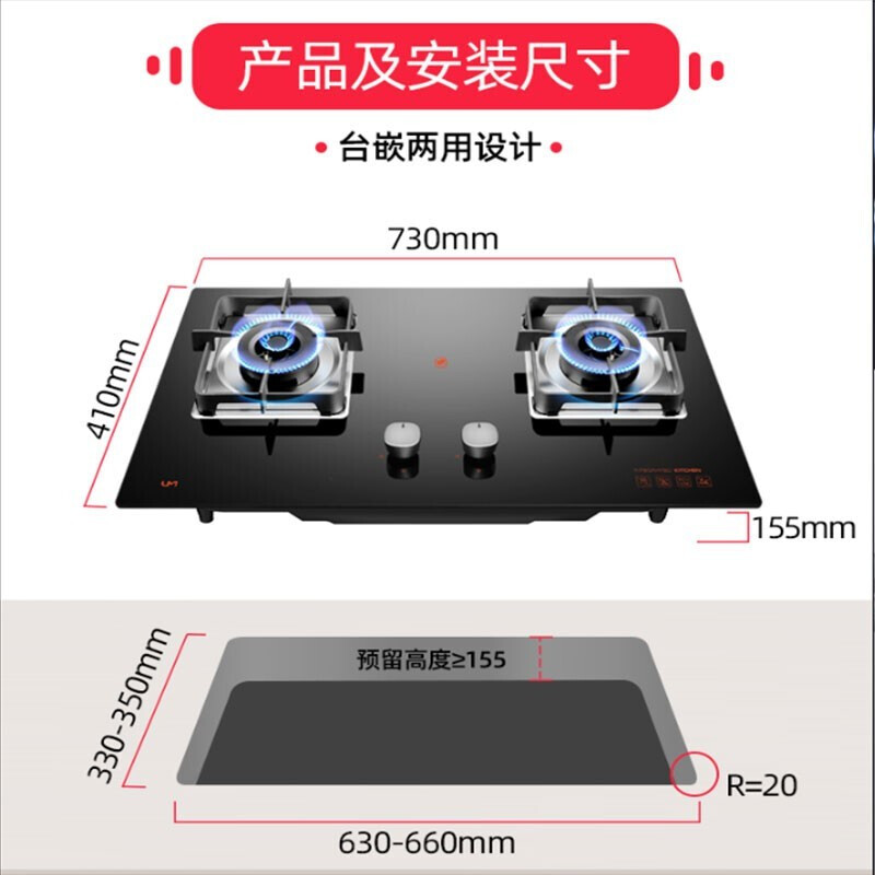 真实爆料燃气灶优盟UZ289评价如何？纠结怎么样呢？真相评测揭秘怎么样？好不好用？