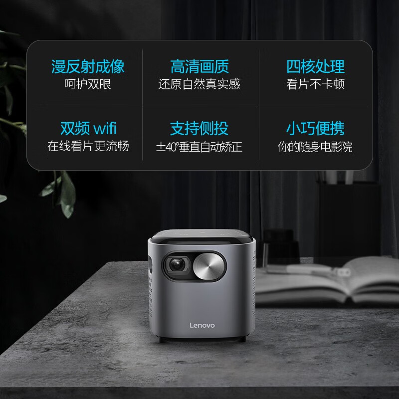 <a href='http://www.trnjm.com/wenda/213100008798251325.php' target='_bank'>全面解析曝光联想T6S和T6X区别很大么？选哪个好呀？真相吐槽内情</a>哪个好？区别有没有？