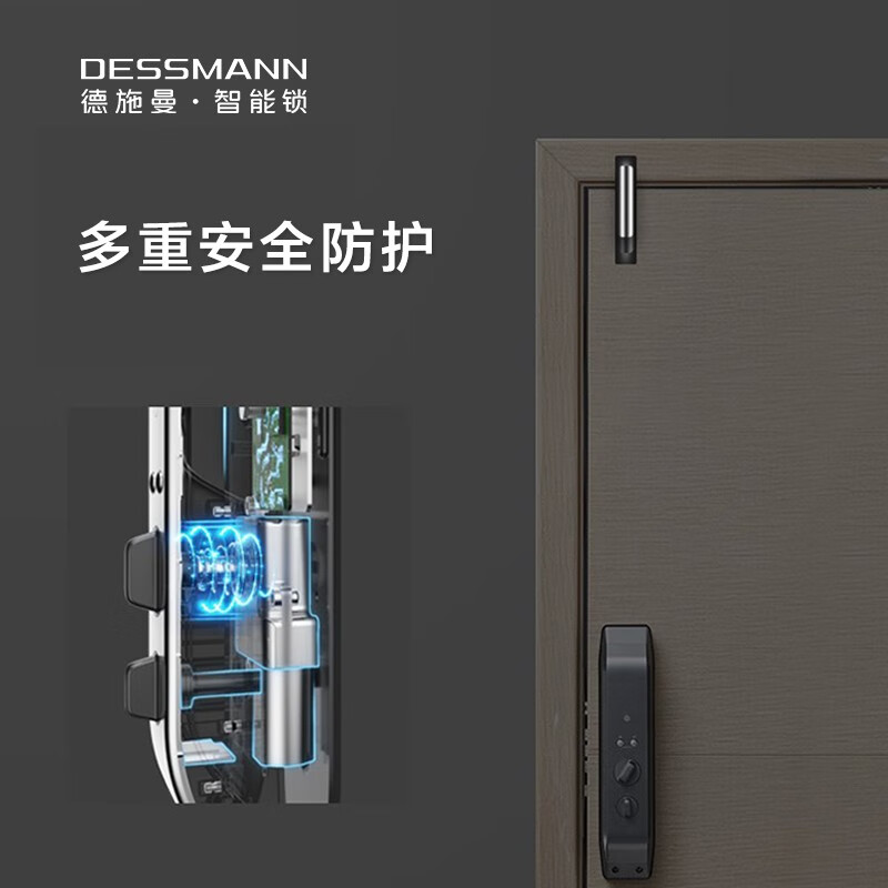 <a href='#wenda/21349036462988198.php' target='_bank'>良心点评解析德施曼指纹锁q5和q3区别很大么？哪个更值得？真相吐槽解密</a>哪个好？区别大吗？