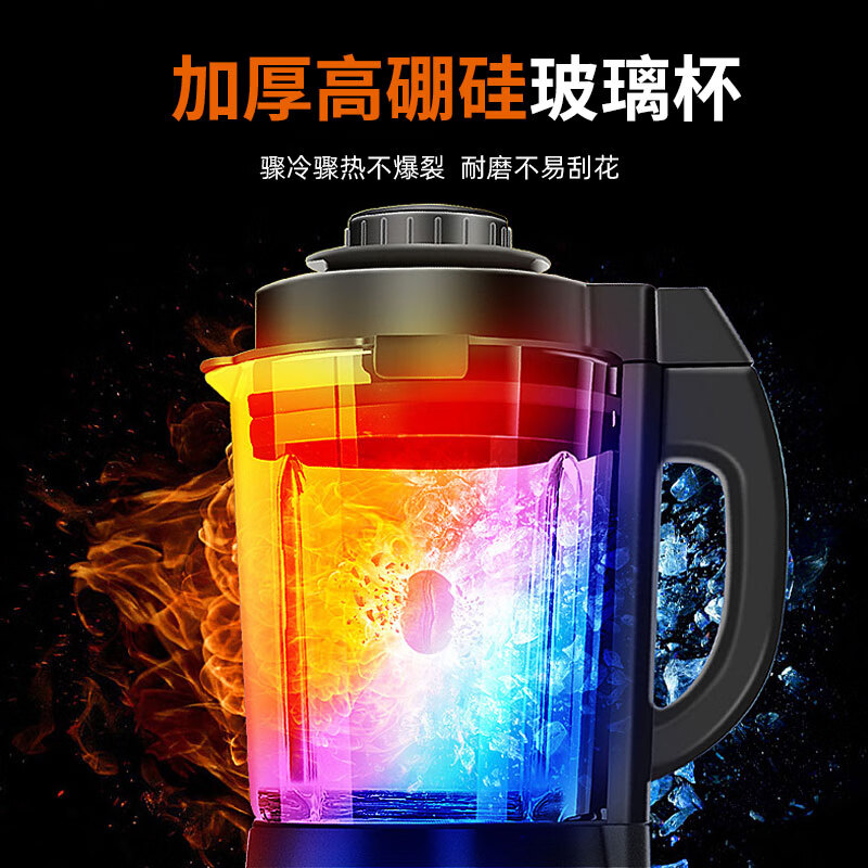 九阳L18-P601怎么样？使用评价好吗？