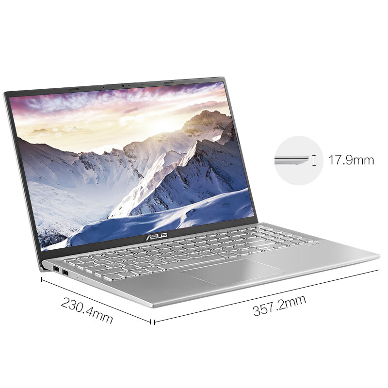 独家点评华硕VivoBook15s酷睿i5笔记本质量如何？怎么样呢？爆料真实使用心得怎么样？质量靠谱吗？