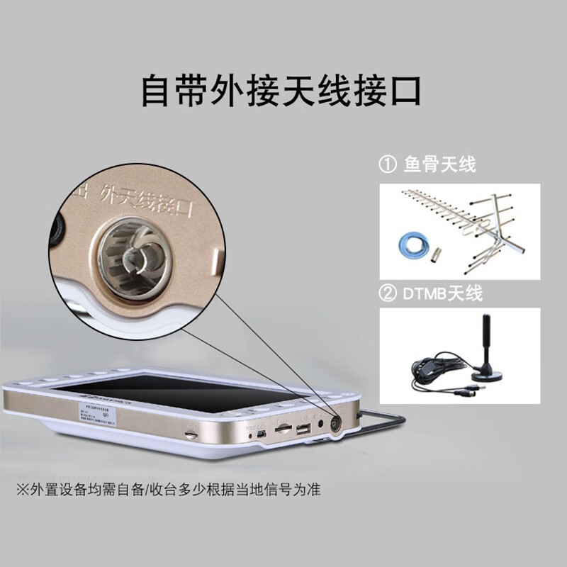 %title插图%num 【感觉亏了】金正 S09/S10质量不靠谱,评测不建议入手