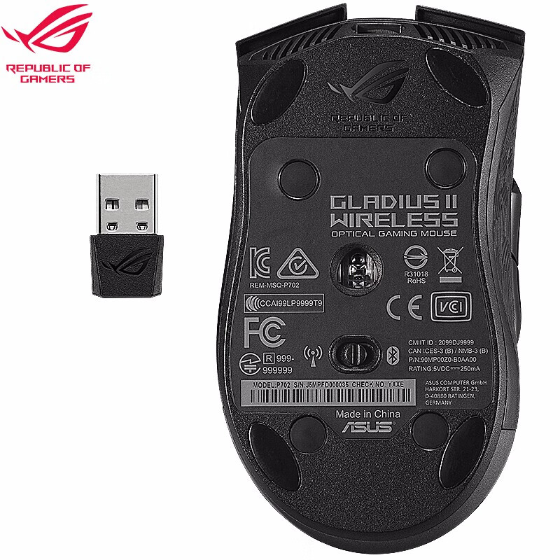 玩家国度ROG Gladius II蓝牙2.4G三模16000DPI鼠标怎么样？值得入手吗？