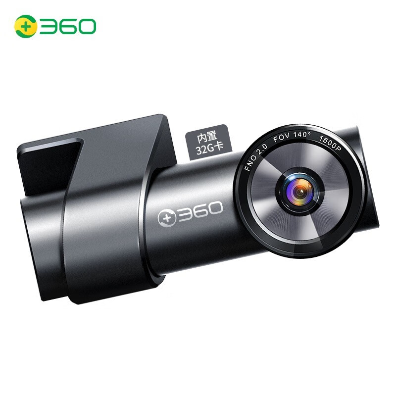 360行车记录仪K600 1600P超清影像 GPS 语音控制 内置32G存储 缩时录影 停车监控