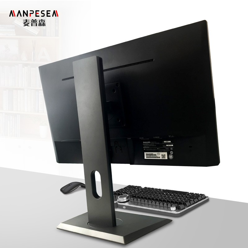 麦普森桌置式支架 显示器旋转支架 显示器升降支架 屏幕支架 显示器支架底座 壁挂支架 限重2.9~4.4KG M803
