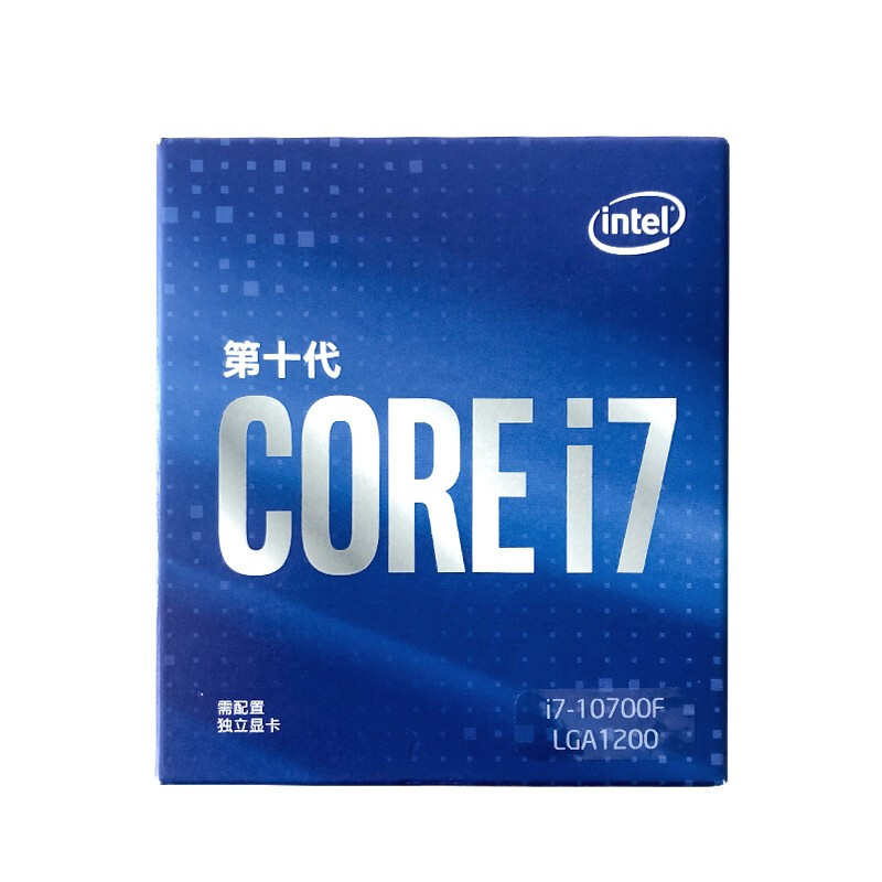 英特爾（Intel）i7-10700F 8核16線程 盒裝CPU處理器