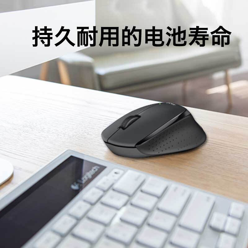 罗技（Logitech）M275(M280) 鼠标 无线鼠标 办公鼠标 右手鼠标 蓝色 自营 带无线2.4G接收器