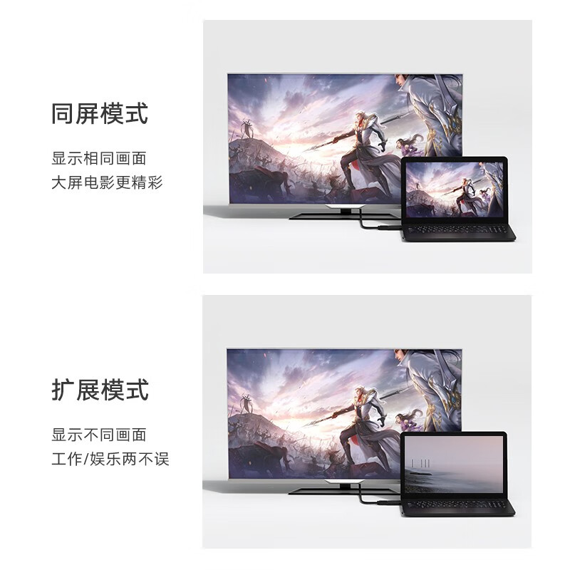 毕亚兹 DP转HDMI转接头 4K高清公对母接口displayport电脑笔记本电视显示器投影仪视频连接线转换器 zh120