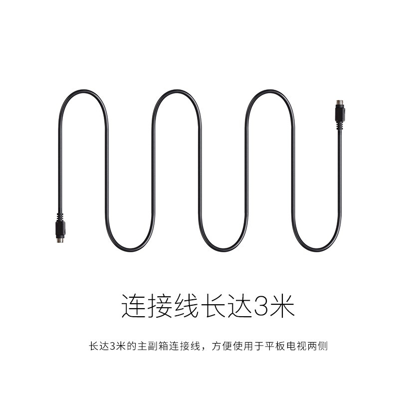 漫步者（EDIFIER）R1700BT  4英寸2.0電腦音響 多媒體音響 藍牙音箱 音響