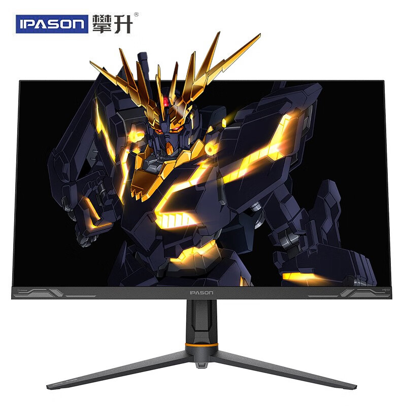 攀升 IPASON&高达 27英寸 2K 144hz IPS 原生165hz 1ms响应 旋转升降快拆底座 电竞游戏电脑显示器27Q1H