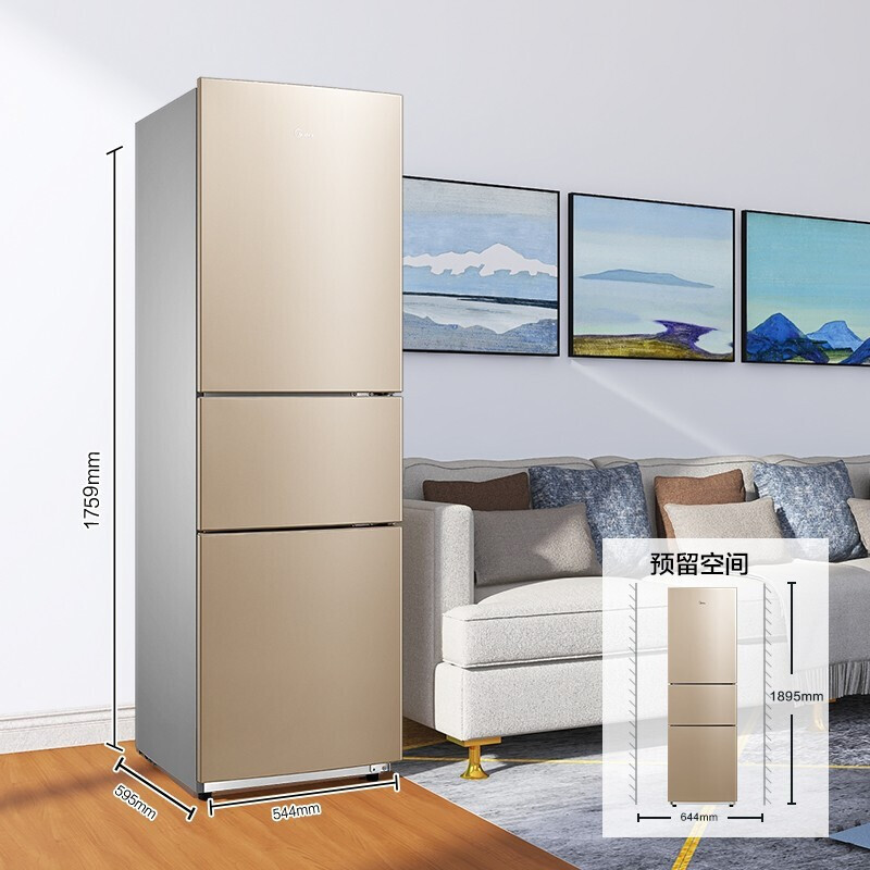美的(Midea)215升 三门家用电冰箱双系统风冷无霜节能省电低音净味保鲜小冰箱BCD-215WTM(E)
