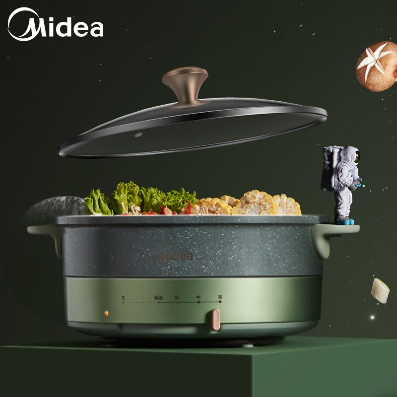 美的（Midea）极光星球锅系列电火锅电炒锅家用多功能鸳鸯锅麦饭石不粘层双环聚能加热5L容量DY28E211G