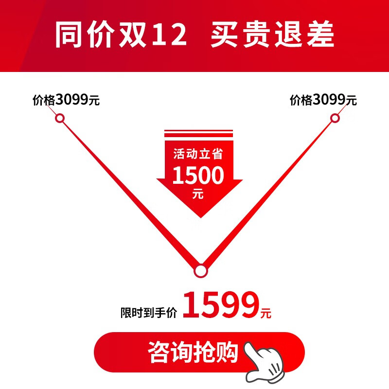 科沃斯dx55与dx93哪个好？有什么区别？