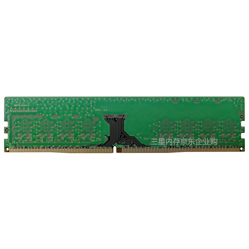 三星 SAMSUNG 台式机内存 16G DDR4 3200频率 内存条