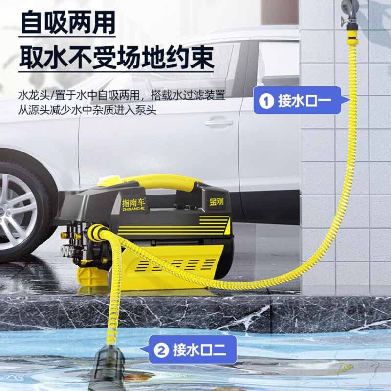 指南車 高壓洗車機家用220v刷車水泵全自動洗車神器便攜水槍清洗機 標準版S2【普通水槍 出水管7米】