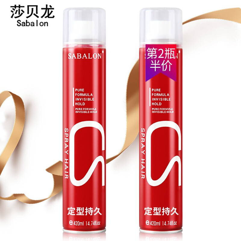 莎貝龍（sabalon）造型干膠420ml發(fā)膠噴霧定型發(fā)蠟發(fā)泥啫喱水男士女士持久造型