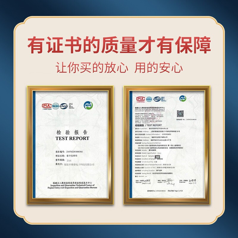 比较吐槽奥克斯SL711按摩椅真实的经验分享？图文解说评测！怎么样？是品牌吗？