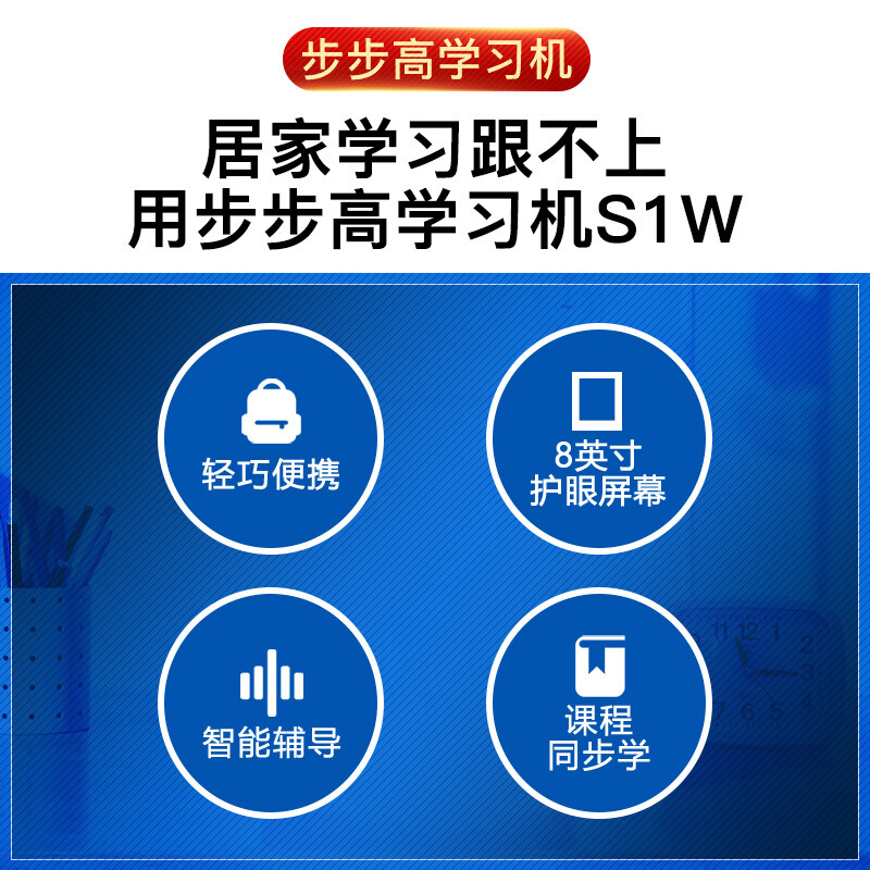 <a href='http://www.trnjm.com/wenda/2208100006331887133588.php' target='_bank'>反馈分析步步高s1w与s3w对比有什么区别呢？选哪个好点？消费者反馈吐槽评价</a>哪个好？区别有吗？
