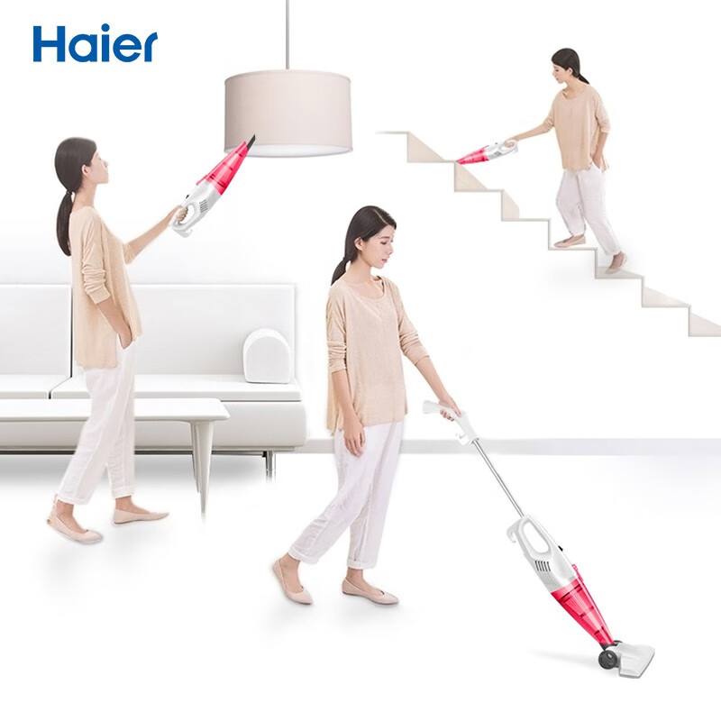 海尔（Haier）吸尘器ZL601R 家用 立式 便携式 家用手持立式二合一强劲吸力