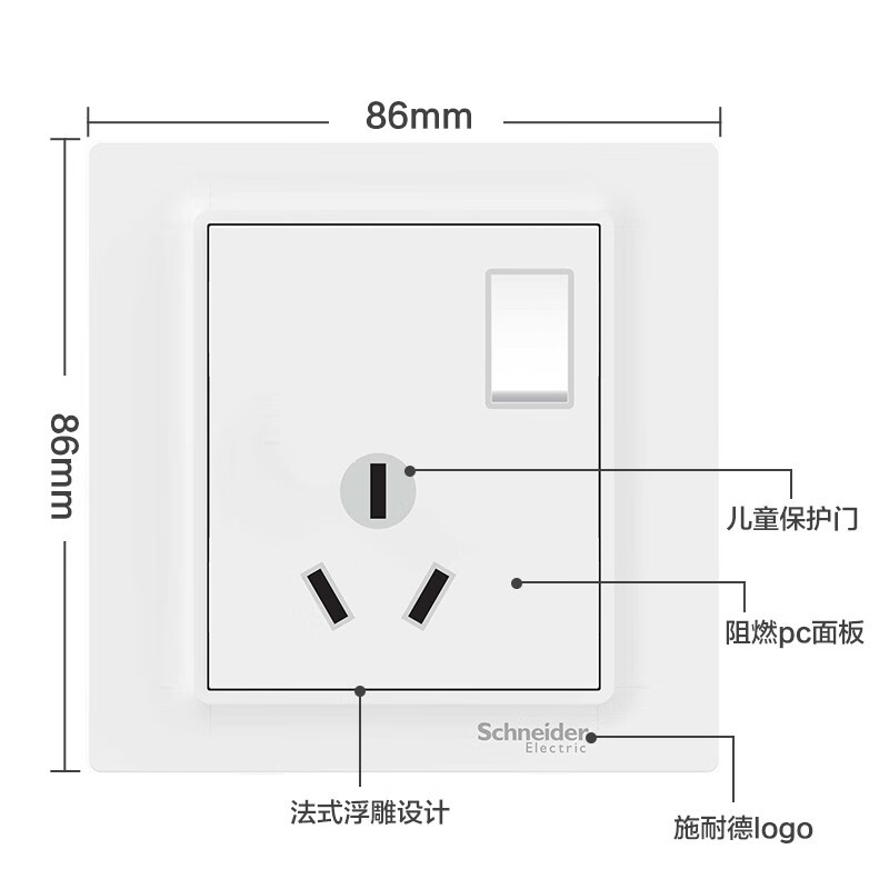 施耐德电气A3J15_10S_WE_C1怎么样？使用评价好吗？