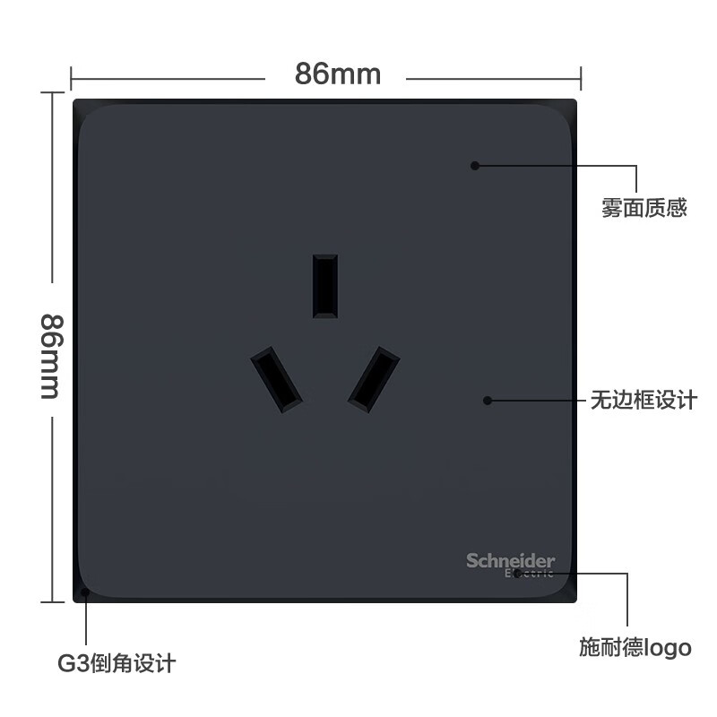 施耐德电气A3T426_16S_DG_C1怎么样？上档次吗？