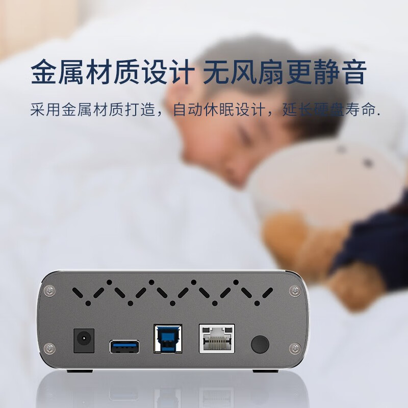 大迈Q3X怎么样？做工如何？