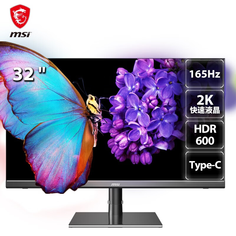 微星 MSI 32英寸快速液晶IPS HDR600 1ms Type-C接口 PIP PBP 升降旋轉(zhuǎn)支架顯示器 適用PS5設(shè)計師 PS321QR