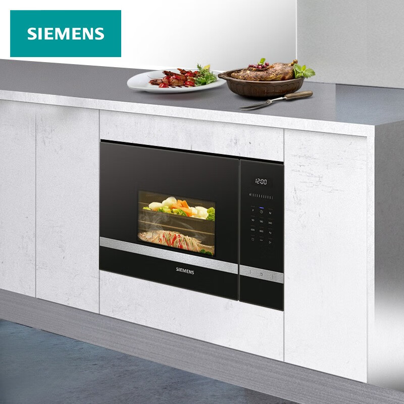 西门子（SIEMENS）BE525LMS0W 8种自动程序 20L微波烧烤二合一嵌入式微波炉（黑色）西门子蒸烤箱系列产品