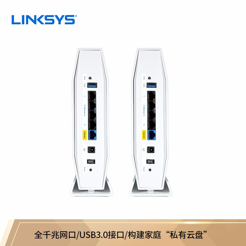 <a href='#wenda/21310000970177763.php' target='_bank'>最新评测揭秘领势LINKSYS E9452和E9450有何区别？哪个更好一些？老司机爆料必看</a>哪个好？有没有区别？