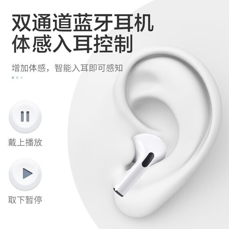 路技仕E3puls怎么样？使用评价好吗？