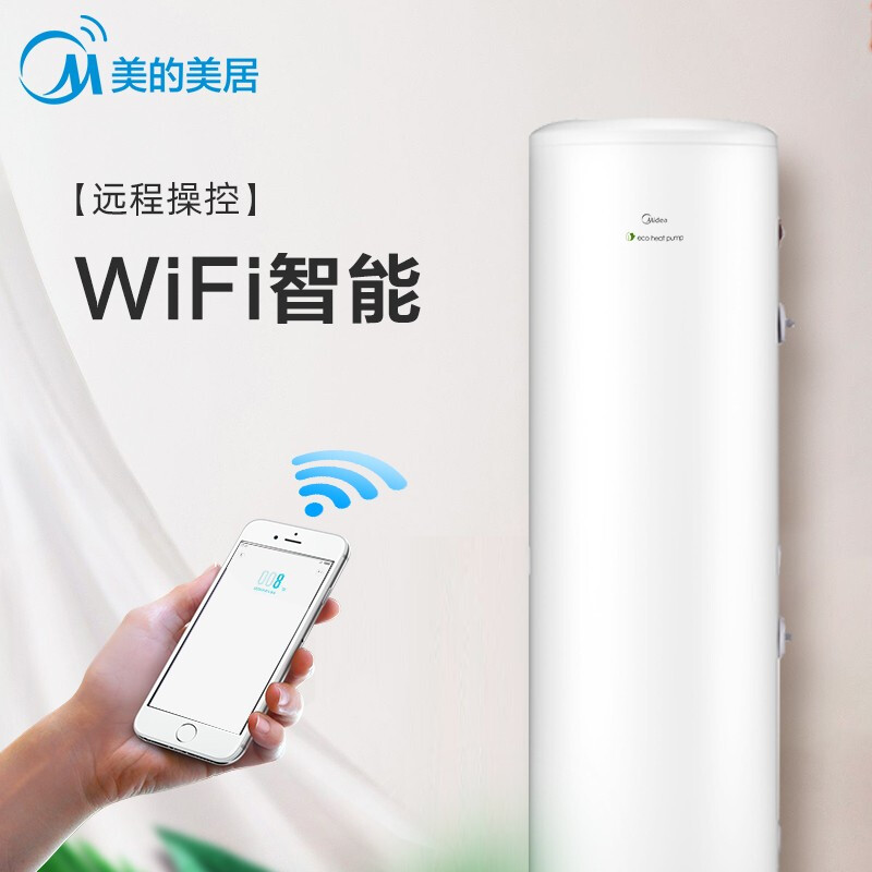 美的（midea）300升空气能热水器智能家电别墅机商用家用热水器 E+蓝钻内胆?wifi智能  KF109/R-300-(E3)