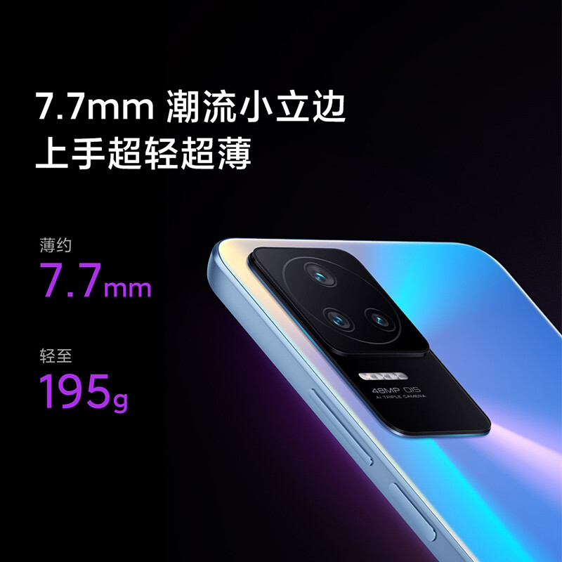 Redmi K40S 骁龙870 三星E4 AMOLED 120Hz直屏 OIS光学防抖 67W快充 亮黑 8GB+128GB 5G智能手机 小米红米