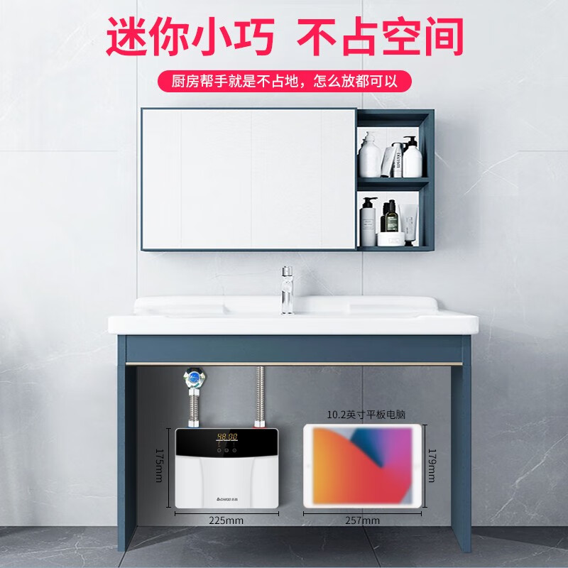%title插图%num 【功能分析】志高 KBR-F60网友用后一月真实使用感受,为什么买完后悔
