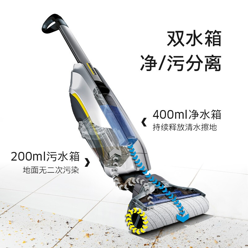 KARCHERFC 5 cordless怎么样？属于什么档次？