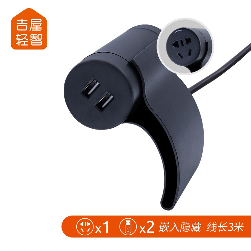 吉屋轻智EMP606USB-CN1怎么样？质量好不好？