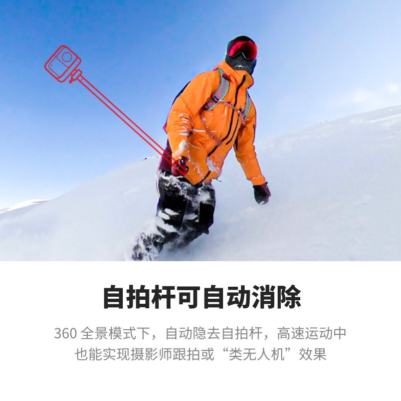 <a href='http://www.trnjm.com/wenda/213100006122927218.php' target='_bank'>深度测评剖析insta360oner和onex有什么区别？哪款最好？深度剖析实际情况</a>哪个好？有区别没有？