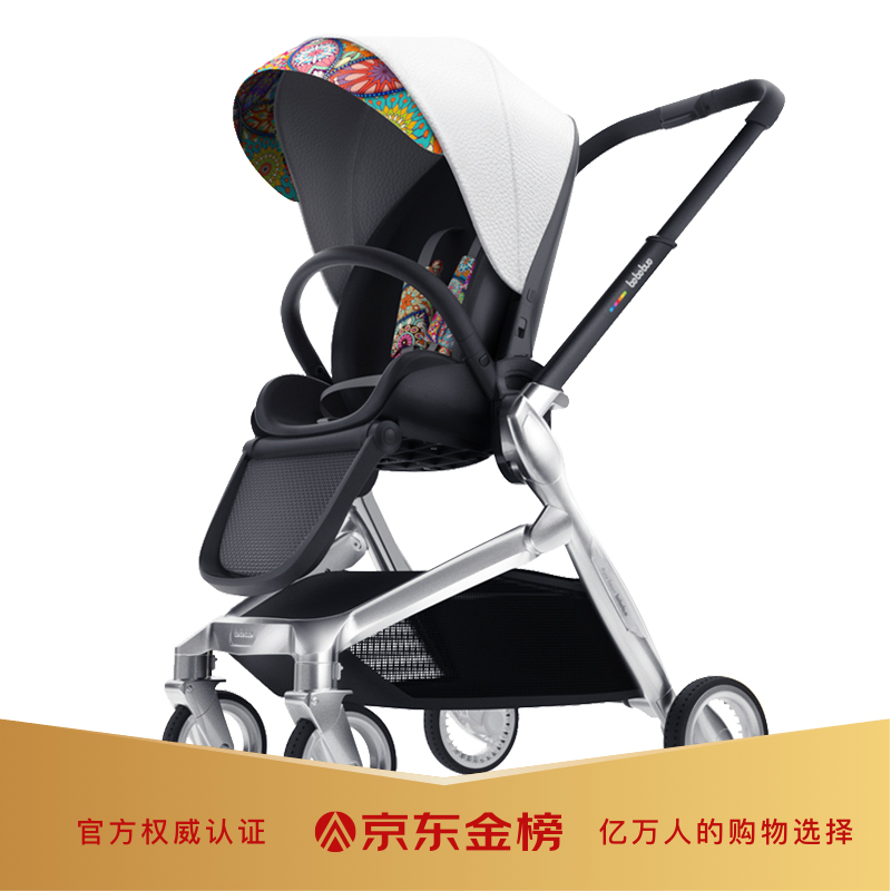 bebebus婴儿车双向轻便高景观婴儿推车可坐可躺易折叠宝宝童车艺术家 曼荼罗